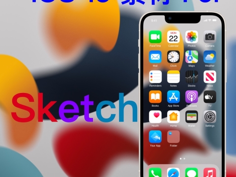 iOS 15 Icon Template